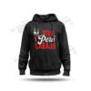 Hoodie Selección Perú  - Vamos Perú Carajo